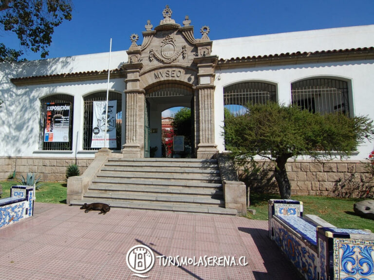 museo arqueologico la serena 768x576