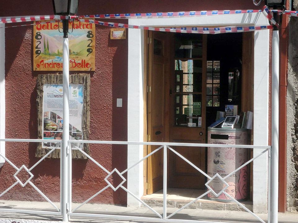 hostal valle mistral la serena 04